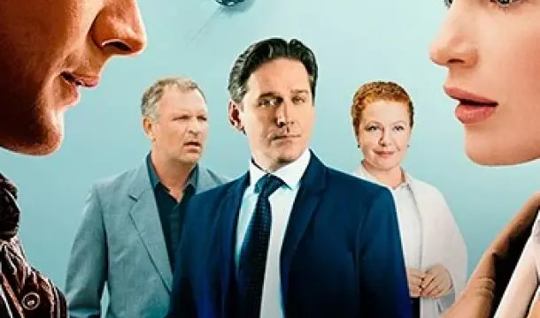 Кадры из сериала Тёплый ветер с севера (2025)